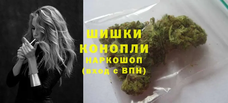 Канабис OG Kush  как найти закладки  darknet официальный сайт  Исилькуль 